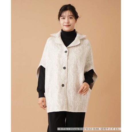 [^ԁF1303974]IuXLAȖ͗lԁARN[VGbg̃jbgWPbgBA[z[ɂƂAbNX钅SnĂ܂B݊̂XeJ[݂̋X}[gɈāAl̏炵î钅ȂoBD݂ŋ݂𗧂ĂăX^hJ[ɃAW邱Ƃ\B▭ȃoX̃C[hR[fBl[gy߂钍ڂ̃AE^[łB------------------------------------pV[YFHLkF蓧FȂ|PbgFȂňF藠nFȂ-------------------------------------i̐F́ABeꏊ̂Aql̂g̋@ɂFČꍇ܂B\߂B艿iōj́A2024N12̃Z[JnO̓X܂ɂ̔iłB