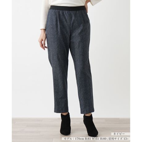 [^ԁF1402253]NтŒgAKȗSnfjvg̃e[p[hpcBLk̂Xgb`fނƃEGXg̑SdlɂA₷ƃtBbg𗼗Ă܂Be[p[hVGbgƌAX^CbVȈۂɎdグ܂B܂A􂦂fނłꂪȒPȂAVɂȂɂ߃fC[gɍœKBfĵ悤ȃJWAy݂ȂAiŗX^CO\łBx̂o⃊bNXV[ɂ҂̈{łBENтŒgAG߂ɂ߁EEGXg͑SŁAXgXt[ȒEEe[p[hVGbgŋro------------------------------------pV[YF~LkF蓧FȂ|PbgFȂňF肨戵@FEHbVu(􂢉)nFȂEGXgFS-------------------------------------i̐F́ABeꏊ̂Aql̂g̋@ɂFČꍇ܂B\߂B