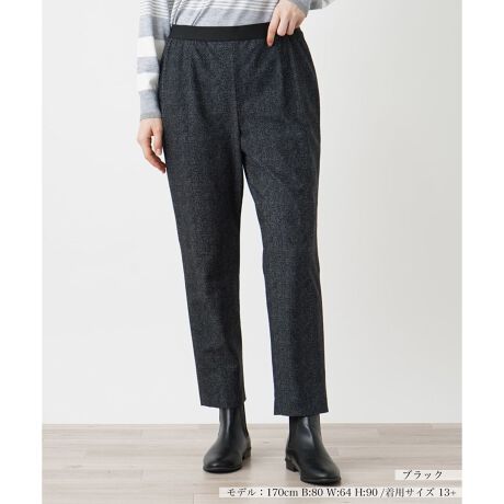 [^ԁF1402253]NтŒgAKȗSnfjvg̃e[p[hpcBLk̂Xgb`fނƃEGXg̑SdlɂA₷ƃtBbg𗼗Ă܂Be[p[hVGbgƌAX^CbVȈۂɎdグ܂B܂A􂦂fނłꂪȒPȂAVɂȂɂ߃fC[gɍœKBfĵ悤ȃJWAy݂ȂAiŗX^CO\łBx̂o⃊bNXV[ɂ҂̈{łBENтŒgAG߂ɂ߁EEGXg͑SŁAXgXt[ȒEEe[p[hVGbgŋro------------------------------------pV[YF~LkF蓧FȂ|PbgFȂňF肨戵@FEHbVu(􂢉)nFȂEGXgFS-------------------------------------i̐F́ABeꏊ̂Aql̂g̋@ɂFČꍇ܂B\߂B