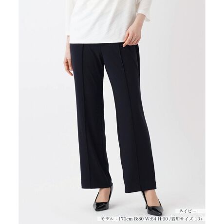 [^ԁF1401615]Jbg\[uEXȂǗlXȃgbvXƃR[fBl[g₷Ax[VbNȖñXg[gpcBҏ[߂ɐݒ肵A悢bNX𐶂ݏoĂ܂BZ^[V[ɂ߂̃VGbgbOCɏi^AȂ܂oBnɂ̓Xgb`Ă̂őJǍDłBEGXg͑SdlƂASn悢tBbgĂ܂B------------------------------------pV[YFĐLkF蓧FȂ|PbgFȂňF┖肨戵@FEHbVui􂢉jnFȂEGXgFS-------------------------------------i̐F́ABeꏊ̂Aql̂g̋@ɂFČꍇ܂B\߂BvXEEEyvXzV[YấAvXnEX̓X܂ɂ炵Ăql̐łBuȏi~v`ɂ揤iV[YłB݂ł́Aꕔ̏î݂łAM[TCYłWJĂ܂B 