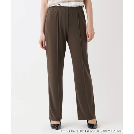 [^ԁF1401615]Jbg\[uEXȂǗlXȃgbvXƃR[fBl[g₷Ax[VbNȖñXg[gpcBҏ[߂ɐݒ肵A悢bNX𐶂ݏoĂ܂BZ^[V[ɂ߂̃VGbgbOCɏi^AȂ܂oBnɂ̓Xgb`Ă̂őJǍDłBEGXg͑SdlƂASn悢tBbgĂ܂B------------------------------------pV[YFĐLkF蓧FȂ|PbgFȂňF┖肨戵@FEHbVui􂢉jnFȂEGXgFS-------------------------------------i̐F́ABeꏊ̂Aql̂g̋@ɂFČꍇ܂B\߂BvXEEEyvXzV[YấAvXnEX̓X܂ɂ炵Ăql̐łBuȏi~v`ɂ揤iV[YłB݂ł́Aꕔ̏î݂łAM[TCYłWJĂ܂B 