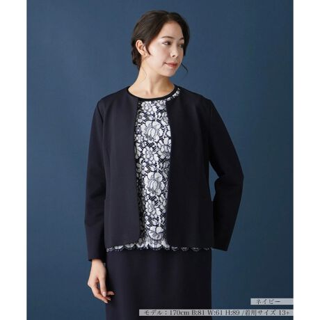 [^ԁF1400086]Ƃ[ȃVGbgŃfUCm[J[WPbgBD̃[~iĈ̐nŔ肪悭ASnKBtg͌zbNɂJsAXbg̑͐܂ԂẴAW\łBx[VbNŒȂ₷AItBXx̂o܂őʂȃV[Ŋ􂵂ĂꂻȈꒅłB------------------------------------pV[YFĐLkFȂFȂ|PbgF萶ňF┖藠nF-------------------------------------i̐F́ABeꏊ̂Aql̂g̋@ɂFČꍇ܂B\߂B̏i̓gbvXPił̂͂ɂȂ܂B