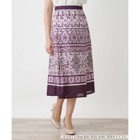 [^ԁF1402387]IG^̃{^jJvgA~̃tAXJ[gB̂┖̑fނWXgV[Ŷ͂SnBӂƂy₩Ȑn̕ɁAɂ₩ɍLACVGbgւāAltF~jȕ͋CoBVvȃgbvXƃR[fBl[g邾ŁAXJ[gɂ{̃R[fBl[gyɊy߂ꖇBEGXg̓SdlŐSn悭tBbgATChzbNt@Xi[ɂJ\łB------------------------------------pV[YFHLkFȂF|PbgFȂňF┖肨戵@FEHbVu(􂢉) nFEGXgFLk-------------------------------------i̐F́ABeꏊ̂Aql̂g̋@ɂFČꍇ܂B\߂B