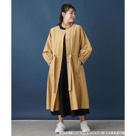 [^ԁF1401737]Rbg~iC̃Vƃn̂eLX^CgpBLCڂɂJWAɂȂVvłȂAӂƍL{[~[ȃVGbg҂IȁAÕm[J[R[gB------------------------------------pV[YFĐLkFȂFFɂ肠|PbgF萶ňF┖藠nFȂ-------------------------------------i̐F́ABeꏊ̂Aql̂g̋@ɂFČꍇ܂B\߂B艿iōj́A2024N628̃Z[JnO̓X܂ɂ̔iłByTCY\Lɂāz7(S)NEMIKATCY09(M)NEMIKATCY111(L)NEMIKATCY213(XL)NEMIKATCY313{=NEMIKATCY5i^Oyѕi\^ONEMIKA^O\LŋLڂĂ܂BfUCăTCYقȂꍇ܂Bڂ́uTCYڍׁv̍ڂmFB