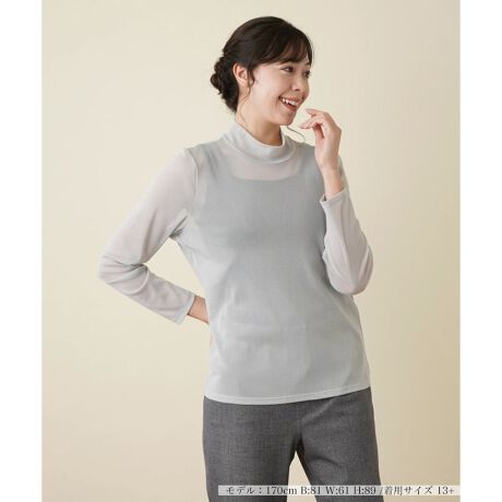 [^ԁF1400129]̂郁bVfނtẴX^COɐ^nClbNJbg\[By₩ȕ̃iC~LvfނgpĂ̂ŁA₩ȃV[YɗzIȃACełBX}[gȃnClbNfUC_ȕ͋CoB~j}ȃVGbg̓C[h̃CɎĂƂȂAƂۂL[vBfC[ȃR[fBl[gɂ肰Ȃ[hȃGbZXAVNȃANZgƂĂd󂵂ȃACełB------------------------------------pV[YF LkF蓧F|PbgFȂňF肨戵@FEHbVui􂢉j-------------------------------------i̐F́ABeꏊ̂Aql̂g̋@ɂFČꍇ܂B\߂B