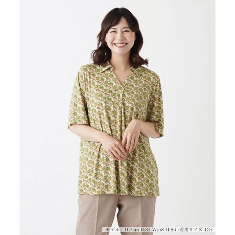 [^ԁF1401937]GL]`bNȃ{^jJ̃vgĂXLbp[uEXBV[vɊJlbNCfRe`A▭ȃoX̔o܂BƂ݂̂┖̃Xgb`fނ̂ɗDYĂ邩璅SnǍDBqbv܂ł肰ȂBx̏䊴Ńi`ɑ̌^Jo[ł̂|CgłBԂ̃pc͂AtF~jȃXJ[g킹؂₩ȒȂT}ɂȂ܂B------------------------------------pV[YF LkF蓧FȂ|PbgFȂňF┖肨戵@FEHbVui􂢉j-------------------------------------i̐F́ABeꏊ̂Aql̂g̋@ɂFČꍇ܂B\߂B艿iōj́A2024N628̃Z[JnO̓X܂ɂ̔iłB