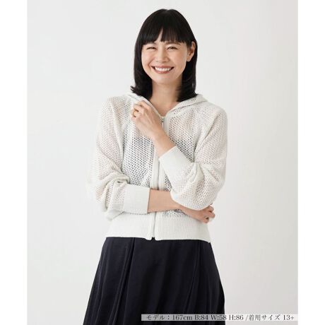 [^ԁF1401840]ʋCocÕbV҂݂ŁA^ĂɂƑu₩ɉHD钷̃WbvAbvp[J[AŜɂƋPU΂߂Ă邩A肰Ȃlۂ؂₩̂X^COɎdオ܂B------------------------------------pV[YFĐLkF蓧F|PbgFȂňF┖藠nFȂ-------------------------------------i̐F́ABeꏊ̂Aql̂g̋@ɂFČꍇ܂B\߂BBOURGEiu[WjEEECtXe[WωNɂȂĎvuꂩ̎vBV̒ŁAz̎B̒ɉ萶uVv𔭌Ȃ玩Abvf[gl̏̂߂̓핞Ă܂B艿iōj́A2024N628̃Z[JnO̓X܂ɂ̔iłB