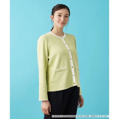 [^ԁF1401196]RgXǧoCJ[fUC䂫jbgJ[fBKBP^{^ANZgɁBOEGXgTChɂ͏|PbgCAEg܂BPił̒p͂A{E^CuEXƑgݍ킹邱ƂŁAꂽltF~jȃX^COy߂܂B[h[uɒǉ邾ŃR[fBl[g̕LAꂩ̋G߂̗lXȃV[ŃtLVuɊ􂵂ĂꂻȃACełB------------------------------------pV[YFĐLkF蓧FȂ|PbgFȂňF-------------------------------------i̐F́ABeꏊ̂Aql̂g̋@ɂFČꍇ܂B\߂B艿iōj́A2024N628̃Z[JnO̓X܂ɂ̔iłB