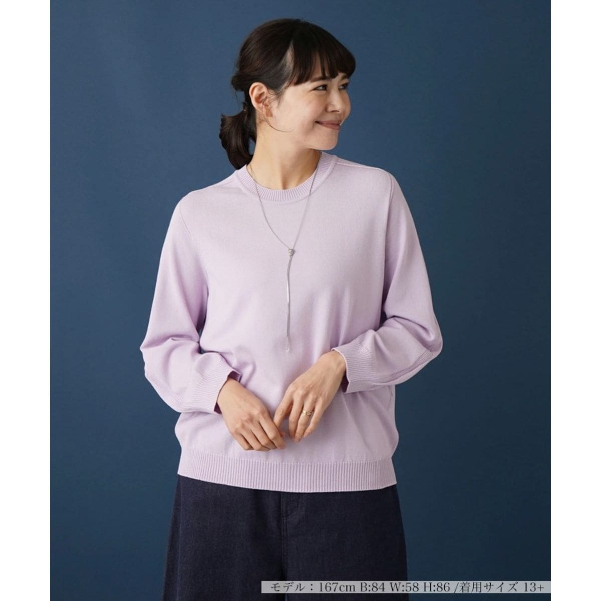 [}C]y􂦂z􂦂vI[o[jbg/A vXnEXiLeilian PLUS HOUSEj x_[