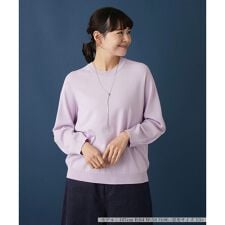 【洗える】洗えるプルオーバーニット