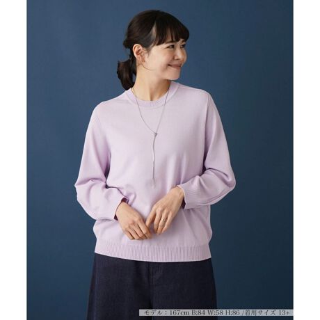 [^ԁF1400267]z[K[g̃vI[o[jbgBVvȂ̒Ŝ݃u҂݂ŗ̓IȃfUC͓IłBǎȃRbgƁA\tgȕ̃AZe[gƃiCa邱ƂŁAKȒSnƏ_炩ȃ^b`ɎdグĂ܂B------------------------------------pV[YFĐLkF蓧FȂ|PbgFȂňF肨戵@FEHbVui􂢉j-------------------------------------i̐F́ABeꏊ̂Aql̂g̋@ɂFČꍇ܂B\߂B