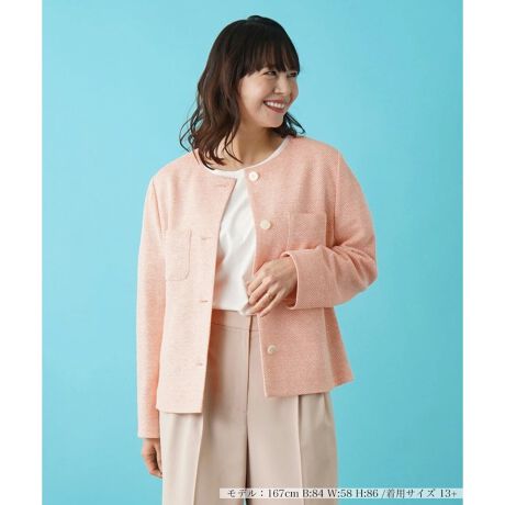 [^ԁF1401352]ݐD̃C^AcC[hfނgpm[J[WPbgBLk̂ŁASnǂyɂ܂BIWƔMIX邱ƂŗDF\f̗ǂWPbgłBn̎dlŁAydグĂ܂̂ŏĂ܂ł܂B------------------------------------pV[YF LkF蓧FȂ|PbgF萶ňF藠nFȂȂ-------------------------------------i̐F́ABeꏊ̂Aql̂g̋@ɂFČꍇ܂B\߂B艿iōj́A2024N628̃Z[JnO̓X܂ɂ̔iłB