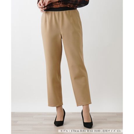 [^ԁF1402233]ėpɗDꂽx[VbNȖñNbvhpcB|GXe~[ɃXgb`fނa┖̃t@ubNgpĂAɌĊɂ₩Ƀe[p[hVGbgbOCX}[gɉoBEGXg͑SdlŐSn悢tBbg܂BVvȃjbgJbg\[͂AtF~jȃuEXƂDBgbvX^bNC΁Ar̃X^CAbvʂ_łB------------------------------------pV[YFHLkF蓧FȂ|PbgFȂňF┖肨戵@FEHbVu(􂢉)nFȂEGXgFS-------------------------------------i̐F́ABeꏊ̂Aql̂g̋@ɂFČꍇ܂B\߂B