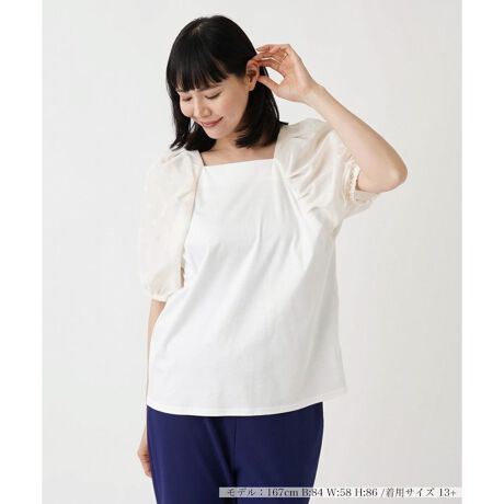 [^ԁF1401688]hbgяオWJ[hTefނ̂ӂ{[X[uAlL[gȃVGbgCNBꖇ͂AL~sWp[XJ[g̃Cɂ҂̃XNGAlbNJbg\[B------------------------------------pV[YFĐLkFgFAX[uFȂFgFFɂ肠AX[uF|PbgFȂňFgF┖AX[uF肨戵@FEHbVui􂢉jnFȂ-------------------------------------i̐F́ABeꏊ̂Aql̂g̋@ɂFČꍇ܂B\߂BBOURGEiu[WjEEECtXe[WωNɂȂĎvuꂩ̎vBV̒ŁAz̎B̒ɉ萶uVv𔭌Ȃ玩Abvf[gl̏̂߂̓핞Ă܂B艿iōj́A2024N628̃Z[JnO̓X܂ɂ̔iłB