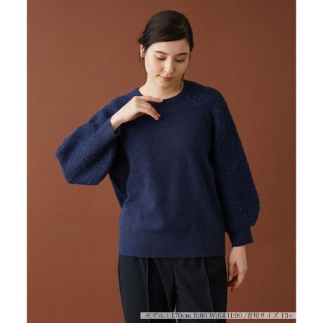 [^ԁF1305666]ApJuhNъ̂jbg̐؂ւOX[u|CgɂȂjbgvI[o[B͂ӂ{[~[ȃVGbgŃghCNȕ͋CɁBVvȃJ[ŃR[fBl[g₷Ag͂ƃfUCĂ邩AChpc~XJ[gƂ݊̂{gXƂoX₷ꖇłB------------------------------------pV[YF~LkF蓧FȂ|PbgFȂňF藠nFȂ-------------------------------------i̐F́ABeꏊ̂Aql̂g̋@ɂFČꍇ܂B\߂B艿iōj́A2024N12̃Z[JnO̓X܂ɂ̔iłB