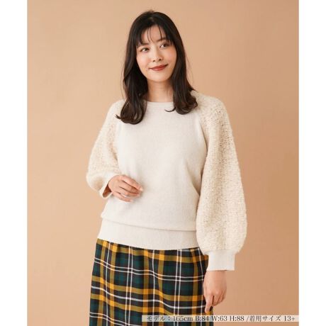 [^ԁF1305666]ApJuhNъ̂jbg̐؂ւOX[u|CgɂȂjbgvI[o[B͂ӂ{[~[ȃVGbgŃghCNȕ͋CɁBVvȃJ[ŃR[fBl[g₷Ag͂ƃfUCĂ邩AChpc~XJ[gƂ݊̂{gXƂoX₷ꖇłB------------------------------------pV[YF~LkF蓧FȂ|PbgFȂňF藠nFȂ-------------------------------------i̐F́ABeꏊ̂Aql̂g̋@ɂFČꍇ܂B\߂B艿iōj́A2024N12̃Z[JnO̓X܂ɂ̔iłB