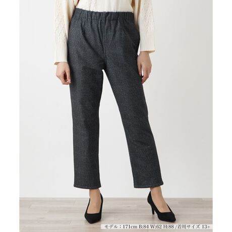 [^ԁF1402252]NVJȃO`FbN`ꂽC[W[pcBɂ̓_EtFU[lߍłAۉL[v܂Bo[Vuł͂̂ŋCR[fBl[gɍ킹ăAWy߂܂BEGXg͑SdlŐSn悭tBbgBҏ[߂ɐݒ肵ĂAƂXg[gVGbgX}[gȒȂoBIIt̃V[I΂tLVuɊ􂵂ĂꂻȒڂ̃ACełB------------------------------------pV[YF~LkFȂFȂ|PbgF萶ňF┖肨戵@FEHbVui􂢉jnFȂEGXgFS-------------------------------------i̐F́ABeꏊ̂Aql̂g̋@ɂFČꍇ܂B\߂B