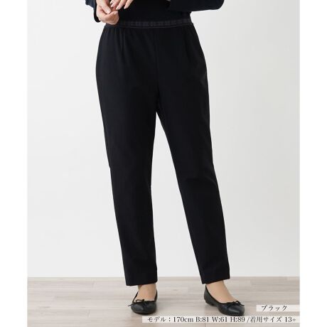 [^ԁF1402254]NтŒgȃR[fCfނ̃pcBVvȂꂽfUC͂̃e[p[hpcBEGXgɂ͐Lk̂S̗pĂAKȃtBbgBԂ̒płXgXt[ȗSnłB͂ƂAɌăXɌe[p[hVGbgACĂ܂BiȃfUĆArWlXV[JWAȂo܂ŁALV[łp܂BVvȃgbvXƍ킹邾ŁAꂽR[fBl[gBpvX⃍[t@[Ƃ̑QłB------------------------------------pV[YF~LkF蓧FȂ|PbgFȂňF肨戵@FEHbVu(􂢉)nFȂEGXgFS-------------------------------------i̐F́ABeꏊ̂Aql̂g̋@ɂFČꍇ܂B\߂B