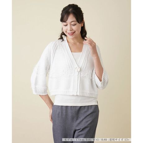 [^ԁF1400426]ƑnIȕ҂ݒñp^[Aɂ͂Ȃj[Nȕ\V[g̃jbgJ[fBKBfReĂ邷Ƃ[߂VlbNꂽoBtgɂ͌傫߂̃{^ƎpIȃXibv{^zA@\ƌĥ悳˔fUCɁBpcbN͂AtF~jȃXJ[gƂ̃R[fBl[gɂ݂Ƀ}b`AG߂̃X^COVNȈۂɃAbvf[gBItBXłvCx[głAЂƖȂołACełB------------------------------------pV[YFĐLkF蓧F|PbgFȂňF-------------------------------------i̐F́ABeꏊ̂Aql̂g̋@ɂFČꍇ܂B\߂B艿iōj́A2024N628̃Z[JnO̓X܂ɂ̔iłB