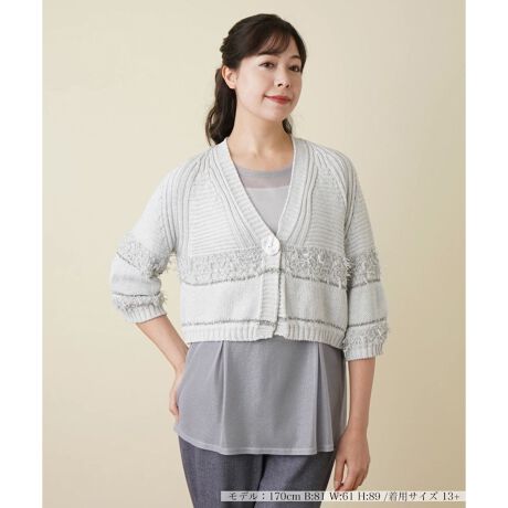 [^ԁF1400426]ƑnIȕ҂ݒñp^[Aɂ͂Ȃj[Nȕ\V[g̃jbgJ[fBKBfReĂ邷Ƃ[߂VlbNꂽoBtgɂ͌傫߂̃{^ƎpIȃXibv{^zA@\ƌĥ悳˔fUCɁBpcbN͂AtF~jȃXJ[gƂ̃R[fBl[gɂ݂Ƀ}b`AG߂̃X^COVNȈۂɃAbvf[gBItBXłvCx[głAЂƖȂołACełB------------------------------------pV[YFĐLkF蓧F|PbgFȂňF-------------------------------------i̐F́ABeꏊ̂Aql̂g̋@ɂFČꍇ܂B\߂B艿iōj́A2024N628̃Z[JnO̓X܂ɂ̔iłB