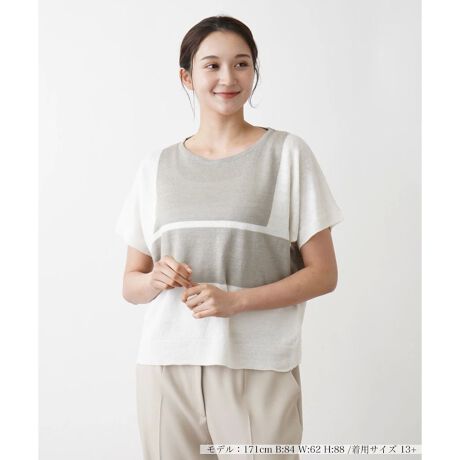 [^ԁF1400470]₩ȕ̖fނŒJɕ҂܂ꂽAjbgvI[o[BCpNgJ[ubLOfUC肰ȂZXꖇłB悢bNX̂VGbgŉKȒSn܂BWPbgJ[fBK̃Ci[ƂĂȂƓޒ񂵗͂̍͂łBnȘȂ܂̗ȃjbǵAꂩ̋G߂̃[h[uɌȂACeƂȂ肻łB------------------------------------pV[YFĐLkF蓧F|PbgFȂňF藠nFȂ-------------------------------------i̐F́ABeꏊ̂Aql̂g̋@ɂFČꍇ܂B\߂B艿iōj́A2024N628̃Z[JnO̓X܂ɂ̔iłB