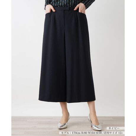 [^ԁF1402242]H炵[hY킹ȂAyȈۂŃX^COł郏ChpcBnɂ͓KxȃXgb`̂őJX[YBEGXgɂ͒悢LkAtg^uŒE\BR[fBl[gɎ₷x[VbNȖnŔėpɂDĂ܂BnCEGXgł͂̂ŁA^bNC΋r̃X^CAbvʂ_łB------------------------------------pV[YFHLkF蓧FȂ|PbgF萶ňF┖藠nFEGXgFLk-------------------------------------i̐F́ABeꏊ̂Aql̂g̋@ɂFČꍇ܂B\߂B