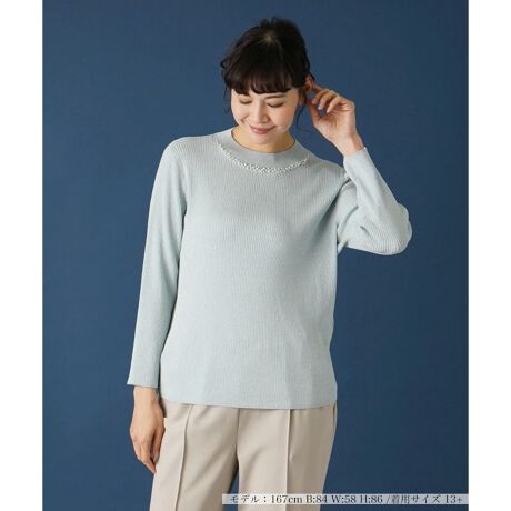 [^ԁF1400037]Ŝ߂lbÑp[rW[GKgȉ؂€UjbgvI[o[BDY悤ȃnClbNCɂȂfRei`ɃJo[BƂ~j}ȃVGbgŗlXȃR[fBl[gɎ₷A{gXւ̃^bNCAE^[Ƃ̃C[hȂȂ܂B------------------------------------pV[YFtLkF蓧FȂ|PbgFȂňF藠nFȂ-------------------------------------i̐F́ABeꏊ̂Aql̂g̋@ɂFČꍇ܂B\߂B