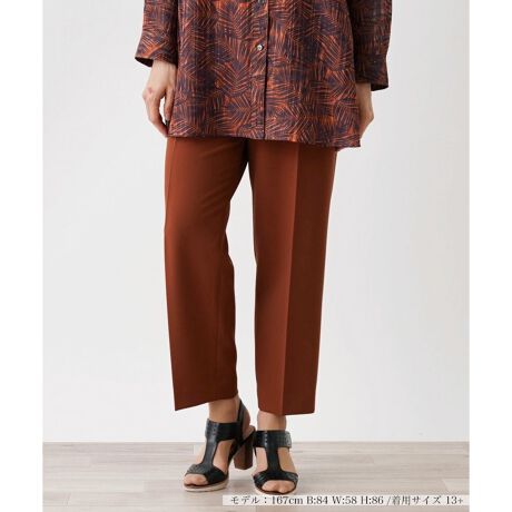 [^ԁF1402569]Xgb`ɗDꂽ炩ȔG̐nŎdĂꂽAx[VbNȃZ^[vXpcBҏ[߂ɐݒ肵Ă̂Ńqbv肪yɂȂA͂SnKłBbOC͕Gi荞񂾔e[p[hVGbgȂƈāAX}[gȗpoBWPbgƂ̃R[fBl[gɂRƗnނ߁AItBXJWAT̂o܂ŕLΉ֗ȃACełB------------------------------------pV[YFĐLkF蓧FȂ|PbgF萶ňF┖肨戵@FEHbVui􂢉jnFȂEGXgFLk-------------------------------------i̐F́ABeꏊ̂Aql̂g̋@ɂFČꍇ܂B\߂B艿iōj́A2024N628̃Z[JnO̓X܂ɂ̔iłB