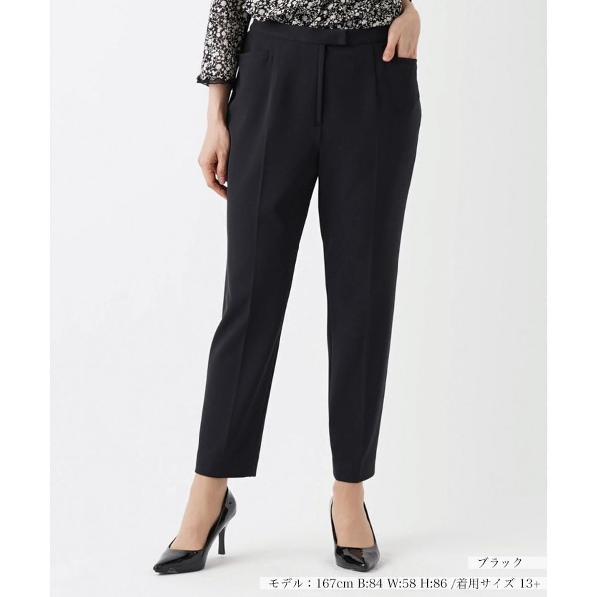 [}C]y͂z􂦂e[p[hpc/A vXnEXiLeilian PLUS HOUSEj ubN