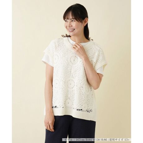 [^ԁF1402158]OgɃIWĩR[hhJ{ӏ̍jbgWBRbgAN̋QŐ̂fނɎdグĂ܂Bg̓tbgł肳AEh邱ǂŃX^COT}ɂȂfUCłB------------------------------------pV[YF LkF蓧F|PbgFȂňF┖-------------------------------------i̐F́ABeꏊ̂Aql̂g̋@ɂFČꍇ܂B\߂B艿iōj́A2024N628̃Z[JnO̓X܂ɂ̔iłB