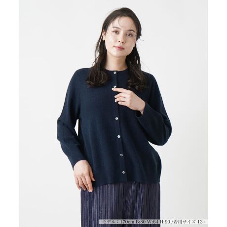 [^ԁF1402682]㎿ȃJV~ŎdĂꂽAD肪Sn悢N[lbNJ[fBKBƂVGbgŁACi[{gXƂoX悭킹₷A܂܂ȃR[fBl[gɒa܂Btgɂ͊L{^AT߂ȂiȃANZgvXBIIt킸fC[ItBXV[܂ŕL􂵁AX^COɂ肰ȂGKXYꖇłB------------------------------------pV[YF~LkF蓧FȂ|PbgFȂňF藠nFȂ-------------------------------------i̐F́ABeꏊ̂Aql̂g̋@ɂFČꍇ܂B\߂B