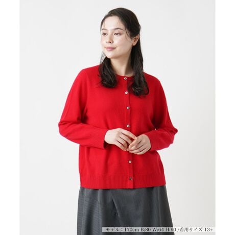 [^ԁF1402682]㎿ȃJV~ŎdĂꂽAD肪Sn悢N[lbNJ[fBKBƂVGbgŁACi[{gXƂoX悭킹₷A܂܂ȃR[fBl[gɒa܂Btgɂ͊L{^AT߂ȂiȃANZgvXBIIt킸fC[ItBXV[܂ŕL􂵁AX^COɂ肰ȂGKXYꖇłB------------------------------------pV[YF~LkF蓧FȂ|PbgFȂňF藠nFȂ-------------------------------------i̐F́ABeꏊ̂Aql̂g̋@ɂFČꍇ܂B\߂B