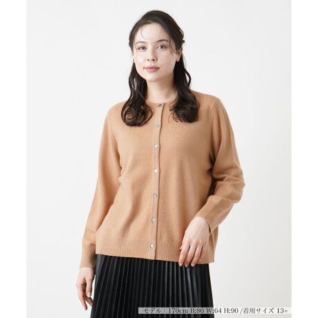 [^ԁF1402682]㎿ȃJV~ŎdĂꂽAD肪Sn悢N[lbNJ[fBKBƂVGbgŁACi[{gXƂoX悭킹₷A܂܂ȃR[fBl[gɒa܂Btgɂ͊L{^AT߂ȂiȃANZgvXBIIt킸fC[ItBXV[܂ŕL􂵁AX^COɂ肰ȂGKXYꖇłB------------------------------------pV[YF~LkF蓧FȂ|PbgFȂňF藠nFȂ-------------------------------------i̐F́ABeꏊ̂Aql̂g̋@ɂFČꍇ܂B\߂B