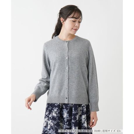 [^ԁF1402682]㎿ȃJV~ŎdĂꂽAD肪Sn悢N[lbNJ[fBKBƂVGbgŁACi[{gXƂoX悭킹₷A܂܂ȃR[fBl[gɒa܂Btgɂ͊L{^AT߂ȂiȃANZgvXBIIt킸fC[ItBXV[܂ŕL􂵁AX^COɂ肰ȂGKXYꖇłB------------------------------------pV[YF~LkF蓧FȂ|PbgFȂňF藠nFȂ-------------------------------------i̐F́ABeꏊ̂Aql̂g̋@ɂFČꍇ܂B\߂B