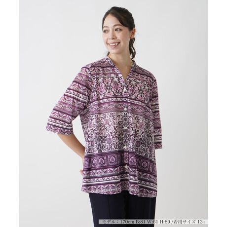 [^ԁF1402386]IG^[hY̍񂾃{^jJʂAXLbp[lbŇܕuEXBKxɊJ݂fRe`AG߂炵oBnɂ͒悢Lk̂ŒSnKBD肻悤ȂƂVGbgŁA{gXƂoX悭R[fBl[gł܂BԂ̃x[VbNȃpc킹̂͂AXJ[gƂ̑悭AlGKgȃX^CyɊy߂܂B------------------------------------pV[YFHLkF蓧F|PbgFȂňF肨戵@FEHbVu(􂢉)nFȂ-------------------------------------i̐F́ABeꏊ̂Aql̂g̋@ɂFČꍇ܂B\߂B