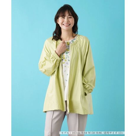 [^ԁF1401171]yʃiC^t^̃CgR[gBi`ȃVƉ̑fނłBy𐶂ăMU[ꂽӂVGbgɂĂ܂B|Pb^ũ|[`tȂ̂ŏ܂Ƃ߂Ď^тɕ֗łB------------------------------------pV[YF LkFȂFȂ|PbgF萶ňF┖藠nFȂEGXgFLkȂ-------------------------------------i̐F́ABeꏊ̂Aql̂g̋@ɂFČꍇ܂B\߂B艿iōj́A2024N628̃Z[JnO̓X܂ɂ̔iłB