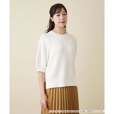 [^ԁF1401839]ӂƂ{[X[u肰Ȃl̉炵oAjbgvI[o[BO؂ւV_[CĂ|CgɁBwTChɂ̓XbgĒȂ₷AX^CbVȃANZgvXBVvȂkɌvZꂽfBe[ꂽȂꊴ炵Aꂩ̋G߂̃fC[JWAAbvf[gĂgbvXłB------------------------------------pV[YFĐLkF蓧F|PbgFȂňF-------------------------------------i̐F́ABeꏊ̂Aql̂g̋@ɂFČꍇ܂B\߂BBOURGEiu[WjEEECtXe[WωNɂȂĎvuꂩ̎vBV̒ŁAz̎B̒ɉ萶uVv𔭌Ȃ玩Abvf[gl̏̂߂̓핞Ă܂B艿iōj́A2024N628̃Z[JnO̓X܂ɂ̔iłB