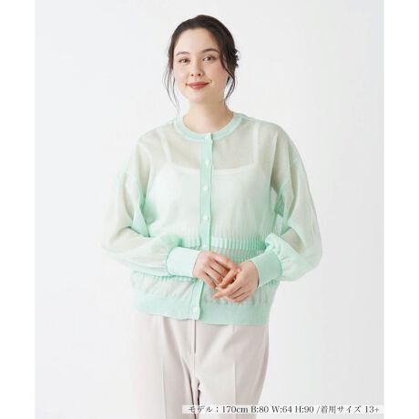 [^ԁF1401363]┖̃VA[fނŕ҂ݏグꂽN[lbNjbgJ[fBKBG߂炵y₩ȕŁAJWAȒɂ炵GKXY킹ꖇłBEGXgɂ̓{[_[̕ҒnAj[NȃANZgvXB̓{[X[ułƂAIȂXgXt[̒Sn܂BVvȃJbg\[⃏s[X̏ォ炳ƉHD邾ŁAȂƉ؂€A܂{̃jAXɁB------------------------------------pV[YF LkF蓧F|PbgFȂňF┖肨戵@FEHbVui􂢉j-------------------------------------i̐F́ABeꏊ̂Aql̂g̋@ɂFČꍇ܂B\߂B艿iōj́A2024N628̃Z[JnO̓X܂ɂ̔iłB