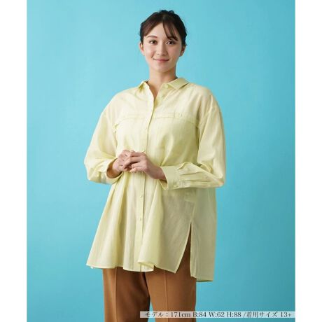 [^ԁF1401635]G߂炵iȃJ[OŃfUCꂽJWAVcBgAZe[gƃRbguhy₩œ̂鐶nȒȂT|[gBhbvV_[łƂAXgXt[̒Sn܂Bɂ͐[߂̃TChXbgA▭ȃoX̔vXB肰Ȃ̌^Jo[Al̏炵ꂽbNXX^Cy߂ꖇłB------------------------------------pV[YFĐLkFȂF|PbgF萶ňF肨戵@FEHbVui􂢉j-------------------------------------i̐F́ABeꏊ̂Aql̂g̋@ɂFČꍇ܂B\߂B艿iōj́A2024N628̃Z[JnO̓X܂ɂ̔iłBvXEEEyvXzV[YấAvXnEX̓X܂ɂ炵Ăql̐łBuȏi~v`ɂ揤iV[YłB݂ł́Aꕔ̏î݂łAM[TCYłWJĂ܂B 