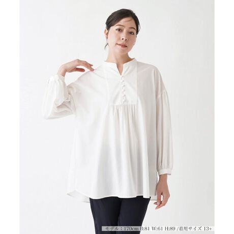 [^ԁF1402711]悢G߂炵JIȃ[hY킹AXLbp[^CṽohJ[uEXB{fBCDɃJo[ӂƂVGbg̓pcX^CƍDBRbgɃLvuhAƂu₩ȔG̃eLX^CgpĂAȂ₷OV[YpłȈꖇłBtgɔzꂽ݃{^Aiȉ炵vXGbZXɁB------------------------------------pV[YFĐLkFȂF|PbgFȂňF肨戵@FEHbVui􂢉jnFȂ-------------------------------------i̐F́ABeꏊ̂Aql̂g̋@ɂFČꍇ܂B\߂B艿iōj́A2024N628̃Z[JnO̓X܂ɂ̔iłB