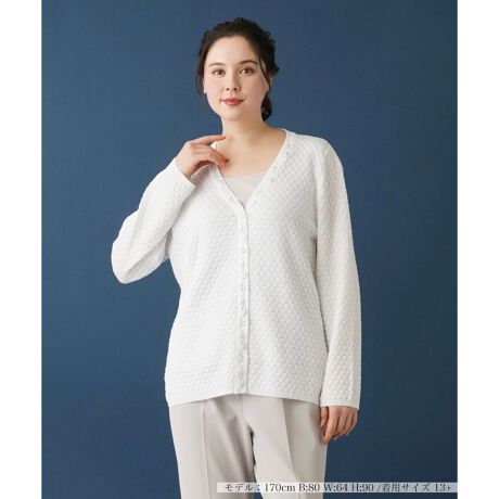 [^ԁF1401693]ЂƖIȕ͋CoAj[NȃnjJ̕҂ݕŎdグꂽjbgJ[fBKBGߊy₩ȑfފƍT߂Ȍ򂪏t̑ɃtbVȈۂoĂꖇłBlbNCOĂɃfReBuɎ{ꂽrW[ƃt[hJ́Aꂽl̉炵vXAR[fBl[gɉ؂₩YGbZXɁBpcAXJ[gI΂ɍ킹₷񂵗͂ɗDꂽgbvXłB------------------------------------pV[YFtLkF蓧F|PbgFȂňF藠nFȂ-------------------------------------i̐F́ABeꏊ̂Aql̂g̋@ɂFČꍇ܂B\߂B艿iōj́A2024N628̃Z[JnO̓X܂ɂ̔iłB