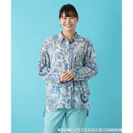 [^ԁF1401348]@ׂȃyCY[㎿ȃRbg{CɃvgC^AngpĂ܂BƂGƁAy̑fނłBhbvV_[ꃊbNX̂VGbgɎdグ܂B------------------------------------pV[YF LkFȂF|PbgFȂňF-------------------------------------i̐F́ABeꏊ̂Aql̂g̋@ɂFČꍇ܂B\߂B艿iōj́A2024N628̃Z[JnO̓X܂ɂ̔iłB