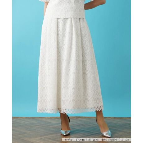 [^ԁF1402000]R[fBl[g؂₩ɃVtg郌[XdẴXJ[gB~bhJ[tɂ邱ƂŃfBȕ͋CƃL[vĂ܂B̃gbvXƃZbgAbvŒȂƃIVxAbvB------------------------------------pV[YF LkFȂFȂ|PbgFȂňF┖藠nFEGXgFLk-------------------------------------i̐F́ABeꏊ̂Aql̂g̋@ɂFČꍇ܂B\߂BBOURGEiu[WjEEECtXe[WωNɂȂĎvuꂩ̎vBV̒ŁAz̎B̒ɉ萶uVv𔭌Ȃ玩Abvf[gl̏̂߂̓핞Ă܂B̏i̓{gXPił̂͂ɂȂ܂B艿iōj́A2024N628̃Z[JnO̓X܂ɂ̔iłB