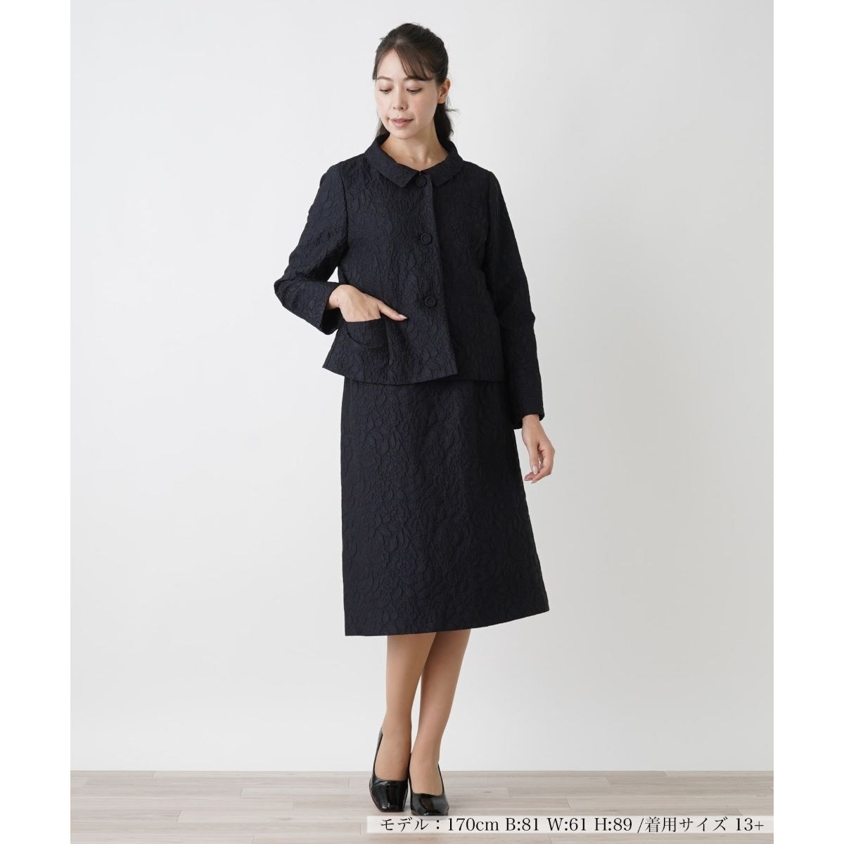 セレモニー】ノーカラージャケット・ミディ丈スカート2点セット