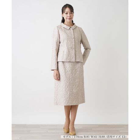 [^ԁF1402785]̂t[̃WJ[hfނ̃X[cłBw̃WJ[hD̎YnːŐYꂽngpĂ܂BKxȃnƏiȌ򊴂AydグĂ܂Bۂ݂̂V[J[ƂݖtDۂłB------------------------------------pV[YFHLkFȂFȂ|PbgFWPbgFAXJ[gFȂňF┖藠nFEGXgFLkȂ-------------------------------------i̐F́ABeꏊ̂Aql̂g̋@ɂFČꍇ܂B\߂B