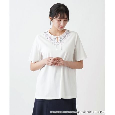 [^ԁF1402619]L[lbNɖIȃ[hoA{w~A̎hJ{ꂽvI[o[BlbNɂ͍׃{炢Aق̂ƊÂGbZXvX܂Bqbv܂ŉB钷߂̒̓{gAEgɂ҂ŁAD݂ɉĒȂ̃AWy߂܂BbNXg炿ƂOo܂ŁAꂩ̋G߂̑ʂȃV[ŕL􂵂ĂꂻȃgbvXłB------------------------------------pV[YF LkF蓧FFɂ肠|PbgFȂňF┖肨戵@FEHbVui􂢉j-------------------------------------i̐F́ABeꏊ̂Aql̂g̋@ɂFČꍇ܂B\߂B艿iōj́A2024N628̃Z[JnO̓X܂ɂ̔iłB