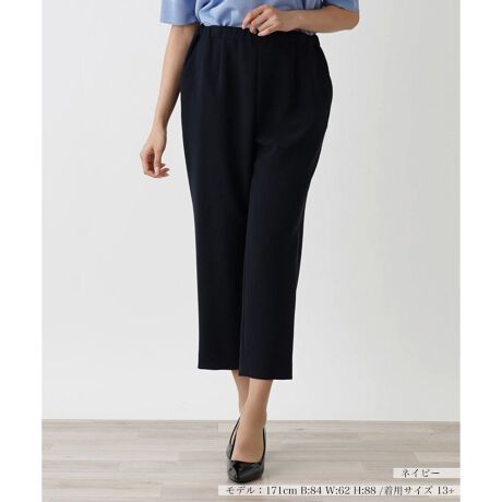 [^ԁF1402942]yȃX^COy߂ANbvh̃JWApcBx[VbNȖnfUCŁAʂȃgbvXƃR[fBl[g₷Ag蔲QłBڎɒ悢ƂAɌĂƍi荞񂾃VGbgbOCX}[gɈĂ܂BEGXg͓ɃSzĂA{^\ȎdlɂȂĂ邽߁AKȃtBbg܂Bnɂ͐Lk葫JǍDBfC[ItBXJWA܂ŁALV[Ŋ􂷂{łB------------------------------------pV[YFHLkF蓧FȂ|PbgF萶ňF┖肨戵@FEHbVu(􂢉) nFȂEGXgFS-------------------------------------i̐F́ABeꏊ̂Aql̂g̋@ɂFČꍇ܂B\߂BvXEEEyvXzV[YấAvXnEX̓X܂ɂ炵Ăql̐łBuȏi~v`ɂ揤iV[YłB݂ł́Aꕔ̏î݂łAM[TCYłWJĂ܂B 