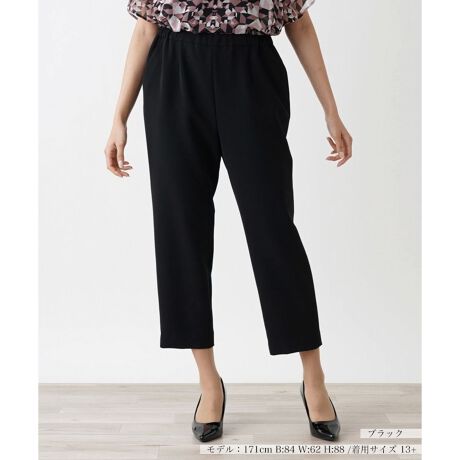 [^ԁF1402942]yȃX^COy߂ANbvh̃JWApcBx[VbNȖnfUCŁAʂȃgbvXƃR[fBl[g₷Ag蔲QłBڎɒ悢ƂAɌĂƍi荞񂾃VGbgbOCX}[gɈĂ܂BEGXg͓ɃSzĂA{^\ȎdlɂȂĂ邽߁AKȃtBbg܂Bnɂ͐Lk葫JǍDBfC[ItBXJWA܂ŁALV[Ŋ􂷂{łB------------------------------------pV[YFHLkF蓧FȂ|PbgF萶ňF┖肨戵@FEHbVu(􂢉) nFȂEGXgFS-------------------------------------i̐F́ABeꏊ̂Aql̂g̋@ɂFČꍇ܂B\߂BvXEEEyvXzV[YấAvXnEX̓X܂ɂ炵Ăql̐łBuȏi~v`ɂ揤iV[YłB݂ł́Aꕔ̏î݂łAM[TCYłWJĂ܂B 