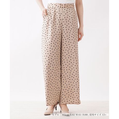 [^ԁF1201318]ق̂D̂GX^ɑ嗱̃_hbg𕂂ׂChpcBobNEGXgɃSʂĊyȂ͂SnmۂAtg͂薳ʂ̂ȂdグĂ邩AgbvXCT}ɂȂ܂BEHbVuΉymy perfect wardrobezX^CXgEƃGfB^[EcɂufvƁufv̂߂̃uhumy perfect wardrobe(}Cp[tFNg[h[ujv̖AʂȂo̓AR[fBl[gɂĂ܂܂ȃV[CɑΉł郉CibvāBNɒ邱ƁAX^C悭邱Ƃɂl̂߂̃[h[ułB艿iōj́A2022N0629̃Z[JnO̓X܂ɂ̔iłB