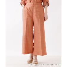 ワイドシルエットパンツ